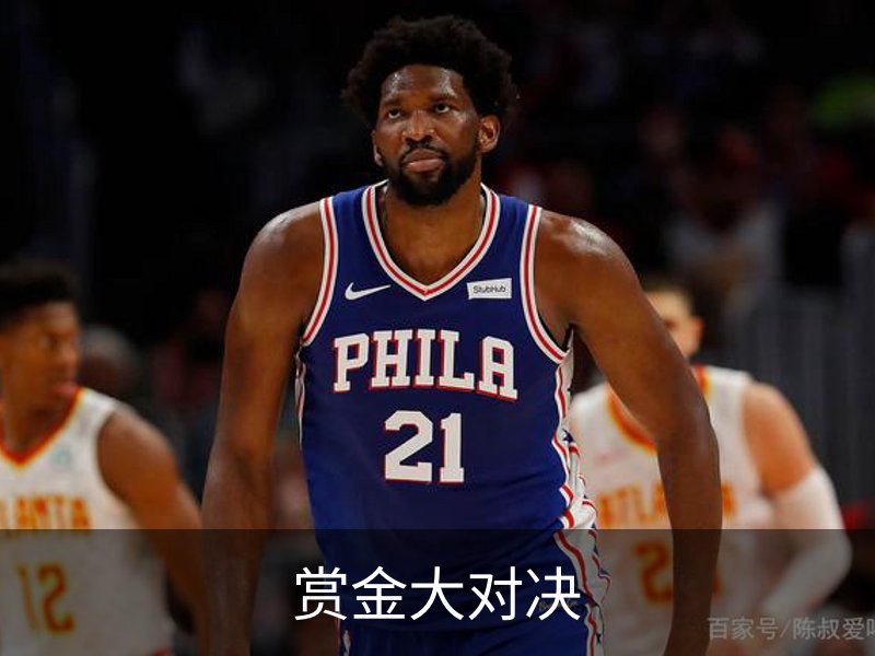 赏金大对决品牌故事
